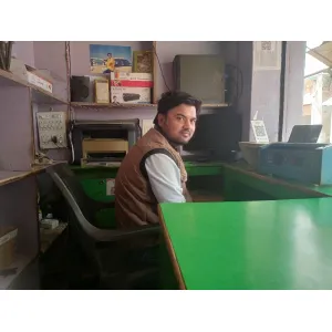 Kajol Computer Erich