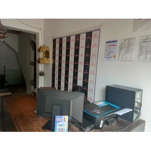 Ruchi Sewa Kendra Erich 284302