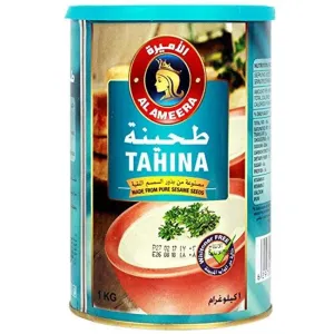Al Ameera Tahina, 1Kg
