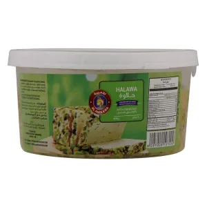Al Ameera Halawa with Pistachio, 400g