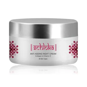 SC0004 Anti Ageing Night Cream with Collagen and Vitamin E (50 ml)