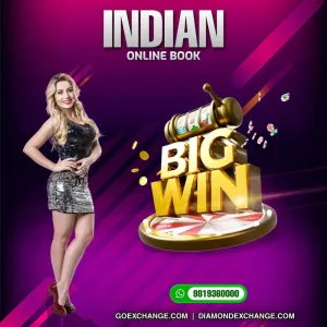 Inplay sports