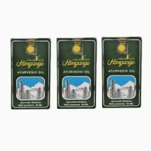 Himgange oi 100g pack of 3 