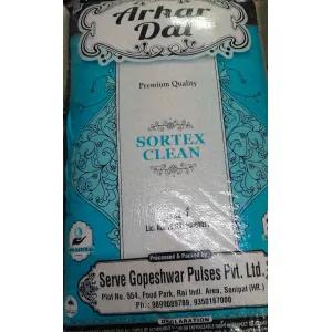 Rezonce Gopeswar Premium quality Arhar Dal 30k bag
