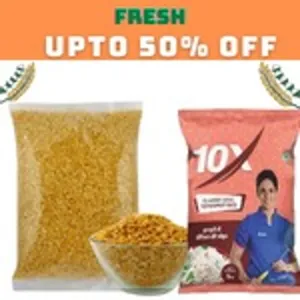 Rice & Pulses