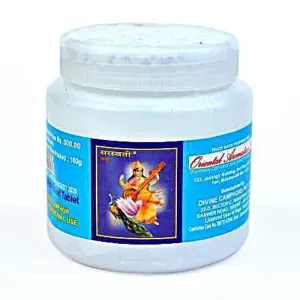 Saraswati Camphor (Kapoor) 10Gm