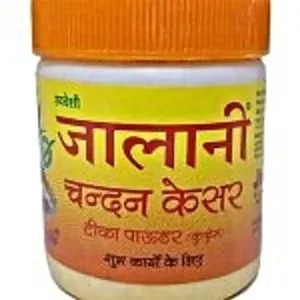 Jalani Chandan Kesar 50G