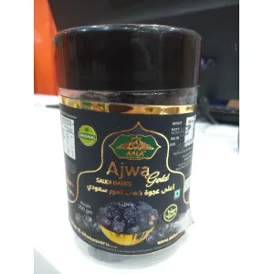 Ajwa Khajur 250GM