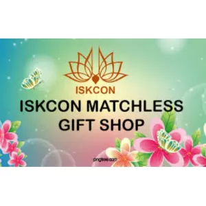 Gift Gallery