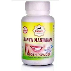 Dantmanjan Gomata