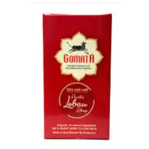 Dhoop Lovan