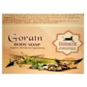 Gomata Body Soap