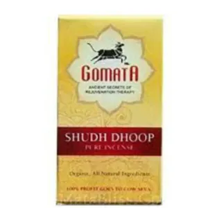Shudh Dhoop Gomata
