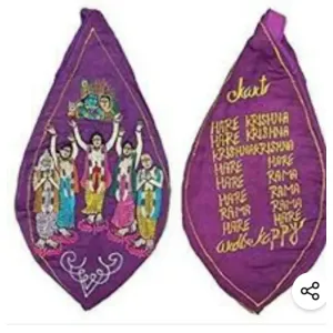 Beads Bag (jholi Mala) 