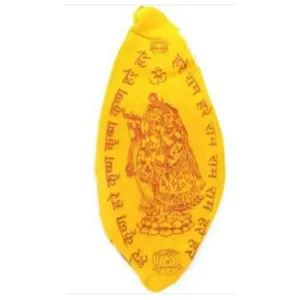 Beads Bag (jholi Mala) 