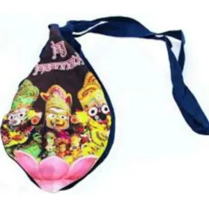 Beads Bag (Jholi Mala) 