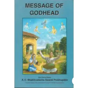 Message Of God Head (E)