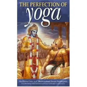 The Perfection Of Yoga (E)