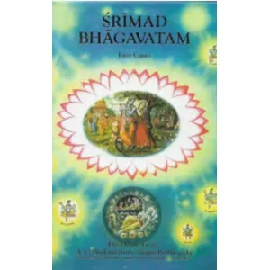 Shrimad Bhagvatam(Loose) Hindi