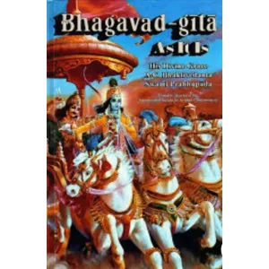 Bhagvad Gita As It Is (Small) E