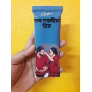 Durga Puja special edition 