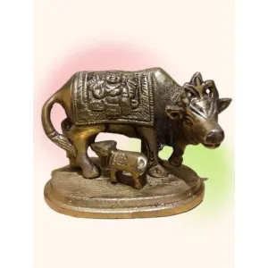 BRASS STATUE