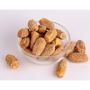 Yellow Dry Dates | Peela Chuhara | Sukha Peela Khajoor | Pasupu Endu Kharjuram