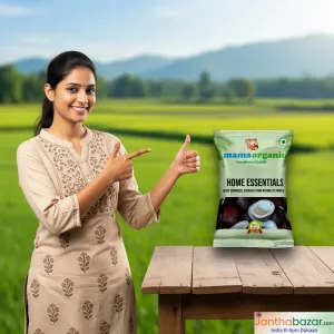 Mama Organic Copra | Khopra | Sukha Nariyal | Kobbari Chippa | Kodakulu | Dried Coconut