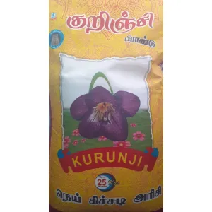 Kurunji NEI Kichadi Rice 25 Kg