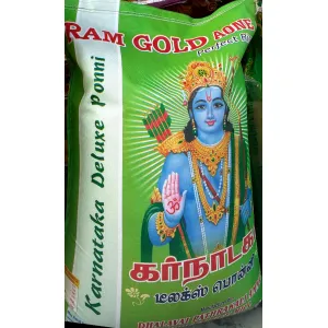 Ram Gold Karnatka deluxe ponni 25Kg