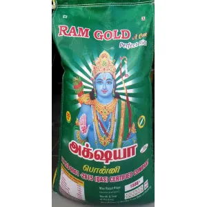 Ram gold Akshaya ponni box 25Kg