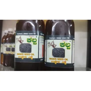 Nigerseed oil