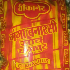 Bikaneri Gathiya