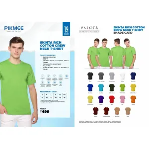 Pikmee SKINTA Bio Wash T-Shirt
(19 colors) Poly Cotton 180gsm
