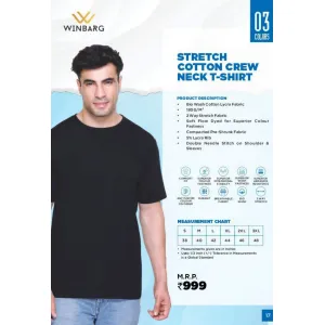 WINBARG Stretch T-shirt (3 colors) Cotton 180gsm