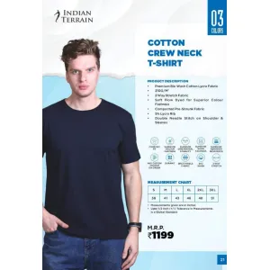 Indian Terrain T-shirt (3 colors)
Cotton 210gsm