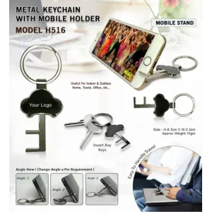 Metal Keychain H516