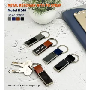 H548 Metal PU Keychain