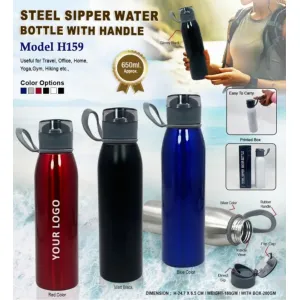 H159 - 650ml Steel Bottle (6 colors)