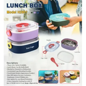 Lunch Box 2601