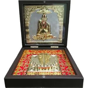 Swami Samarth With Charan Paduka

Gold Plated - M