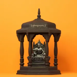 Chhatrapati Shivaji Maharaj Meghdamari