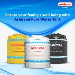 Ashirvad 3 Layer Tank 2000 Liters