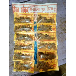 Gota Garam masala 12p