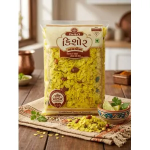 Rosted Nilone Chevdo 400gm