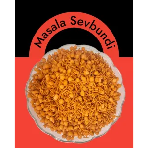મસાલા સેવબૂંદી ( MASALA SEVBUNDI)