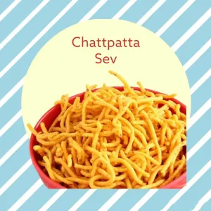 સ્પે.ચટપટા સેવ (SP. CHATTPATTA SEV)