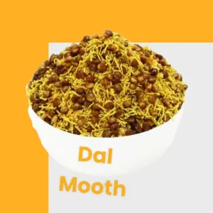  દાલમૂઠ (DAALMUTH)