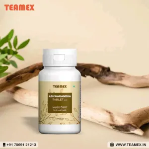 Ashwagndha Tablet