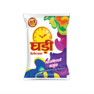Ghadi Detergent Powder 1 kg